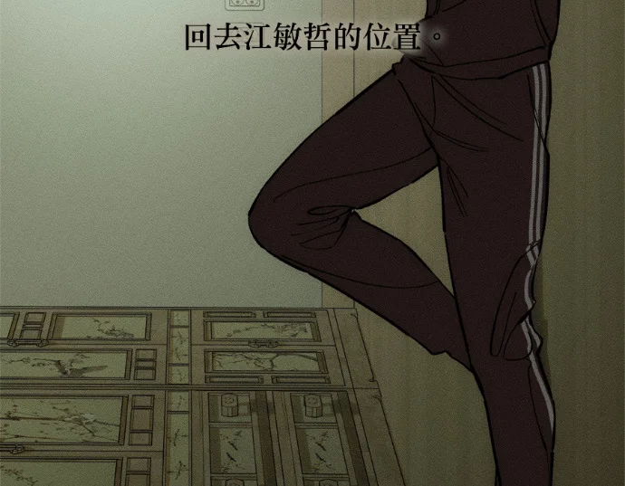 第330页