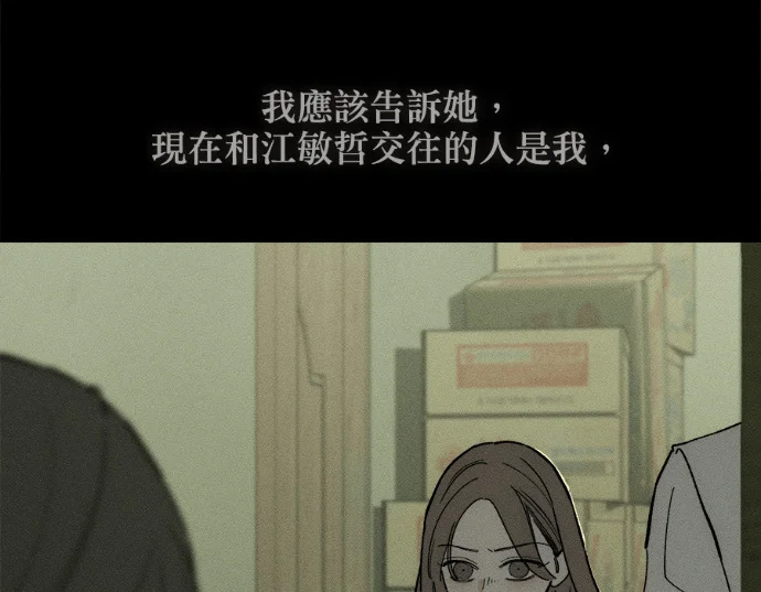 第234页
