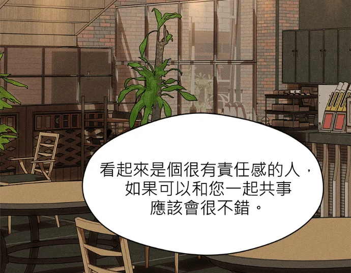 第399页