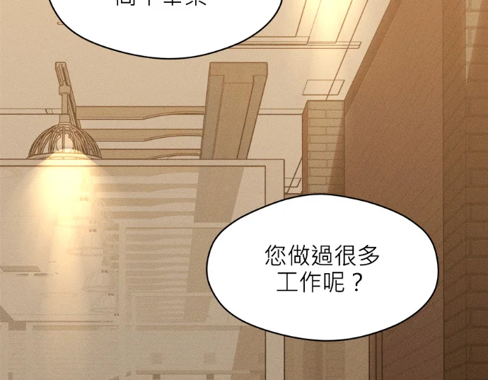 第357页