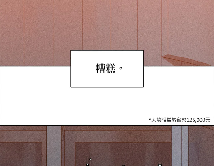 第492页