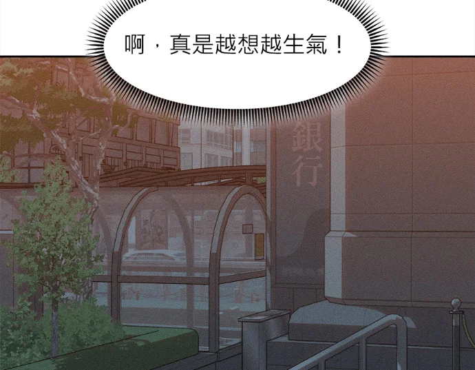 第513页