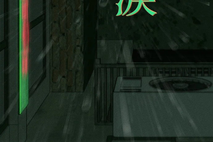 第552页