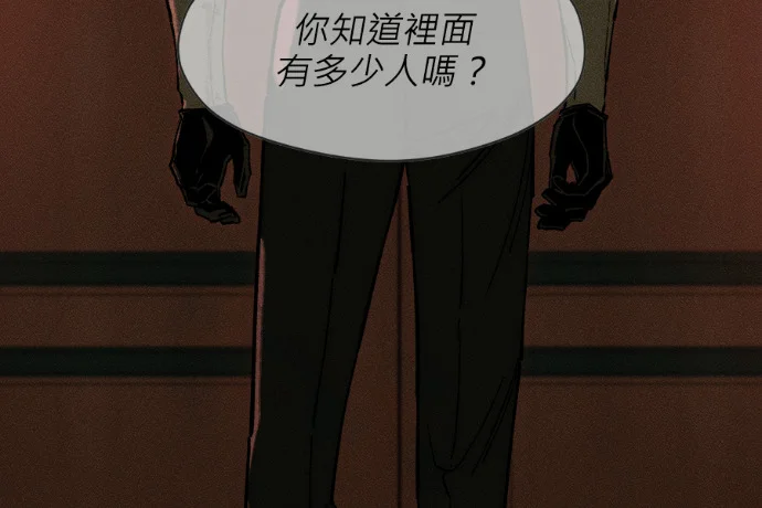 第666页