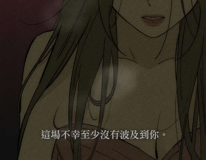 第243页