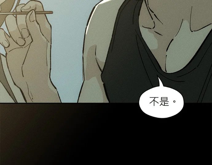 第321页