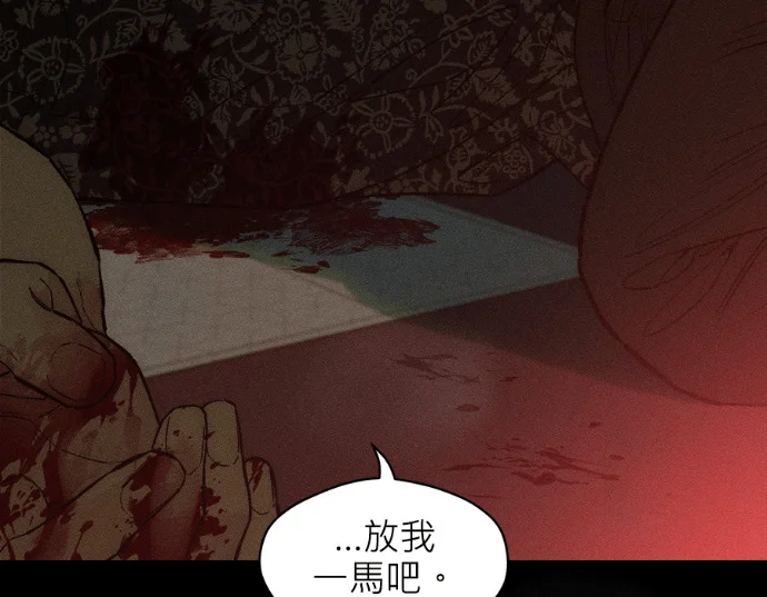 第612页