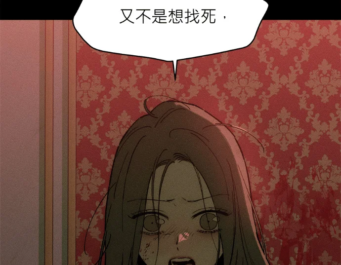 第714页