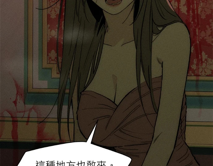 第717页