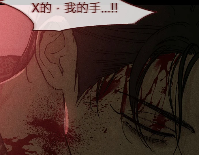 第525页