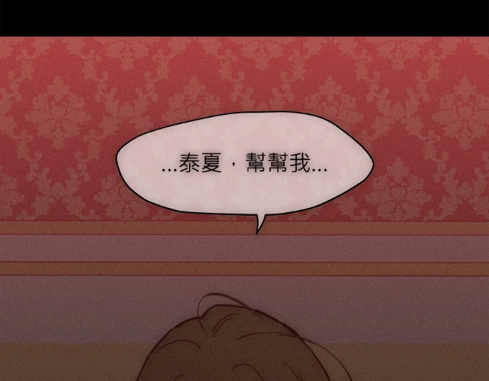 第369页