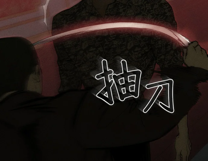 第444页