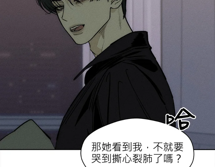 第597页