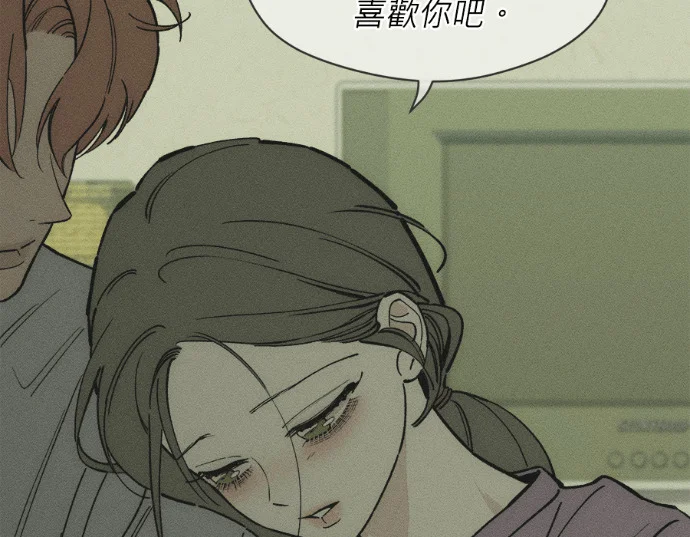 第399页