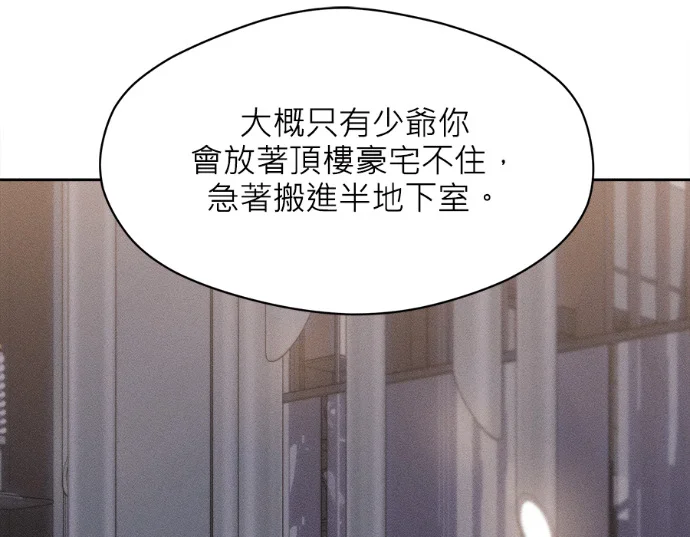 第693页