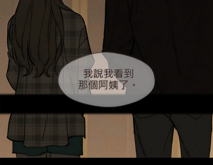 第810页