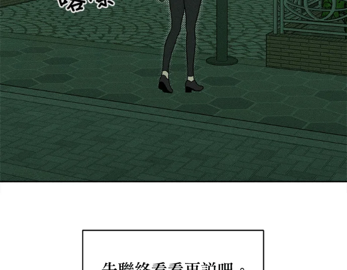 第213页