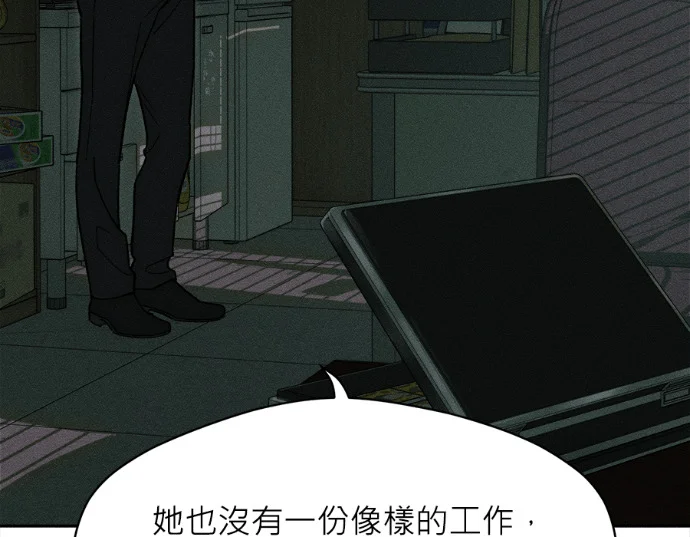 第774页