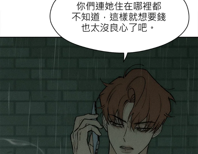第711页