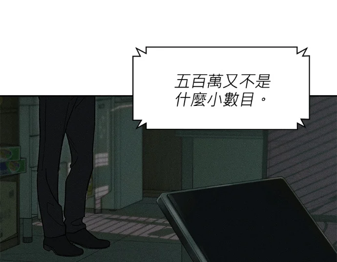 第720页