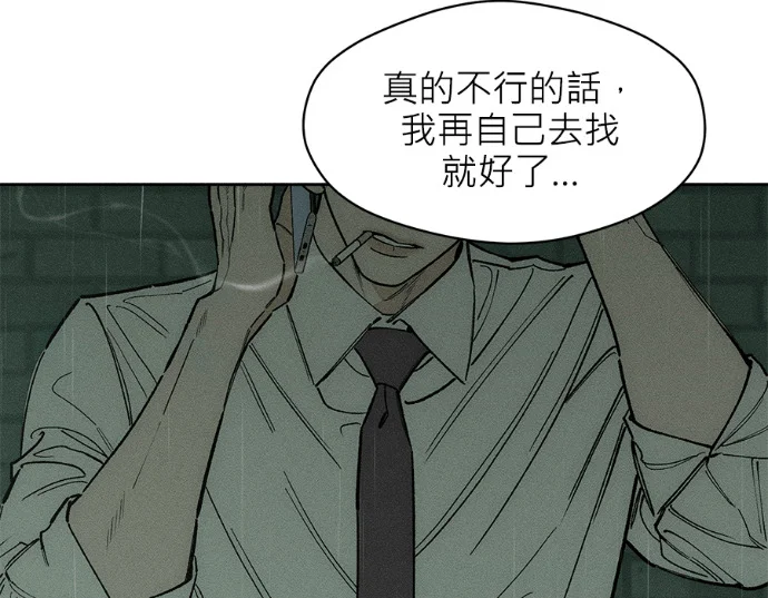 第738页