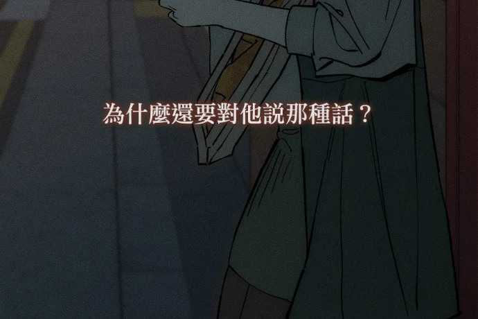 第231页