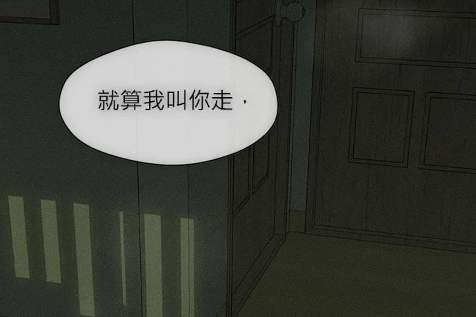 第534页