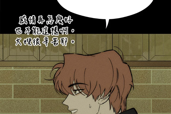 第696页