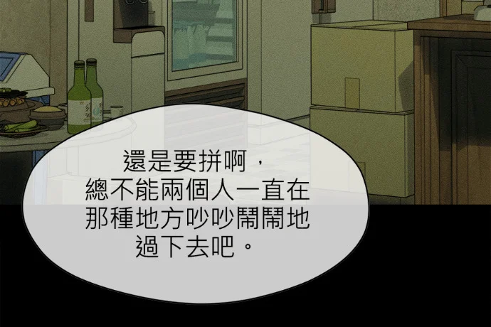 第783页