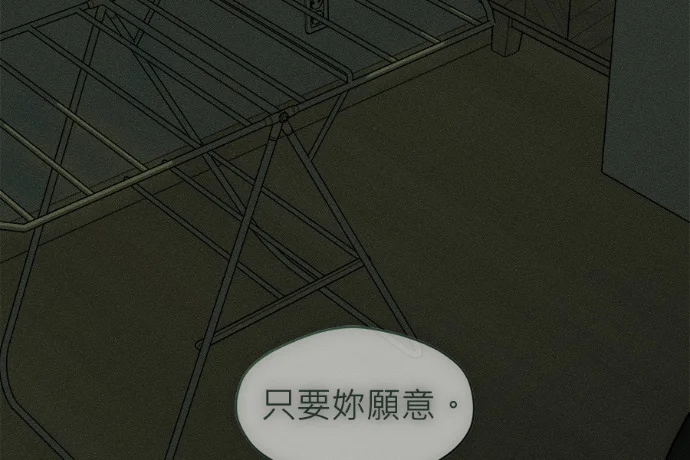 第567页