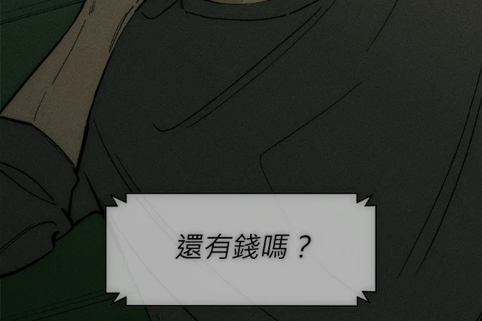 第798页