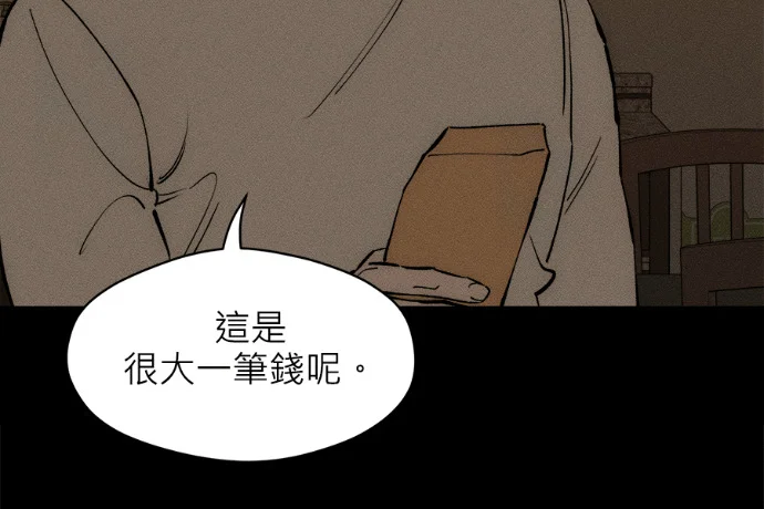 第462页