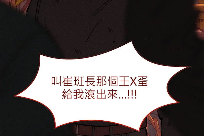 第624页