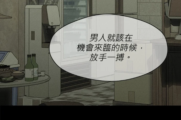 第381页