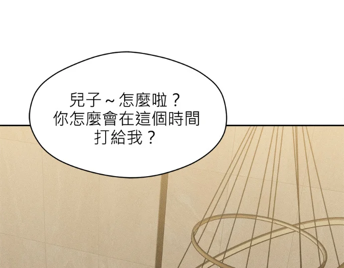第190页