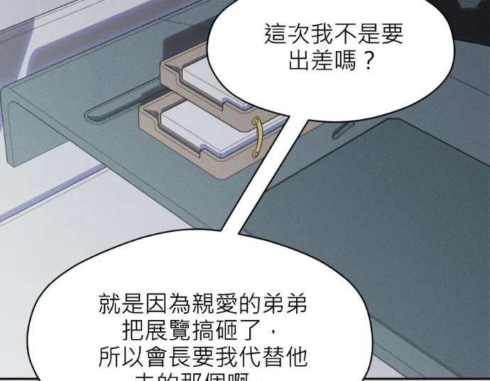 第200页