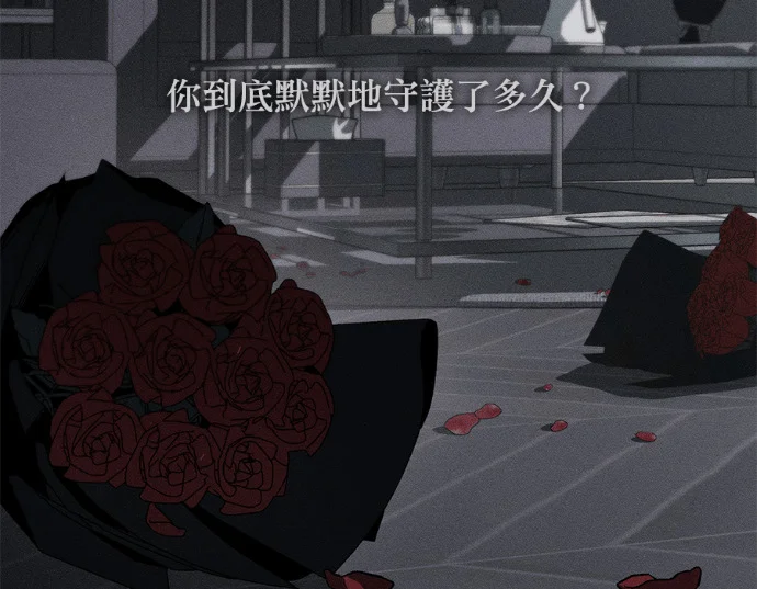 第255页