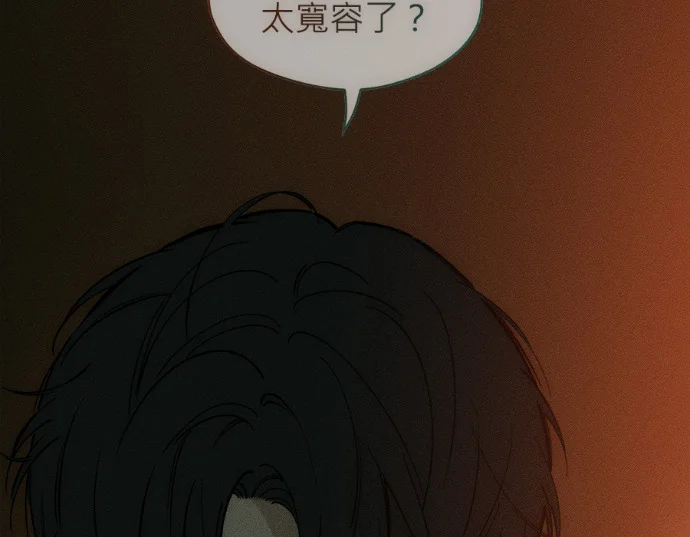第277页