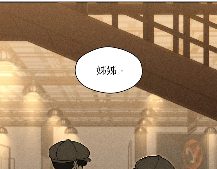 第248页
