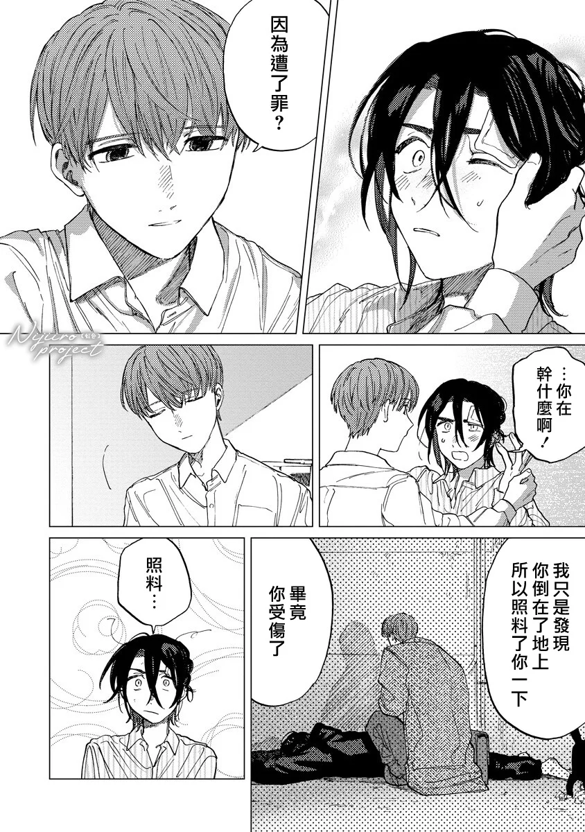 第42页