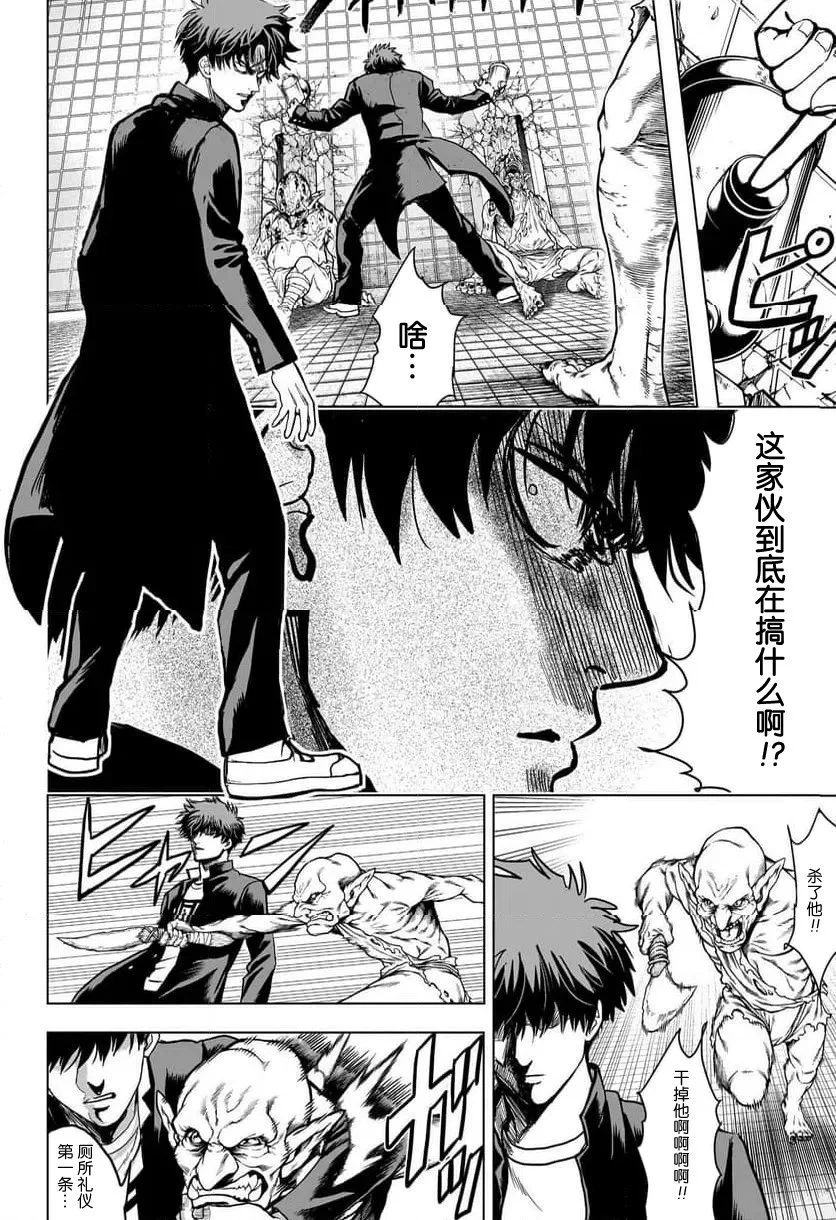 第162页