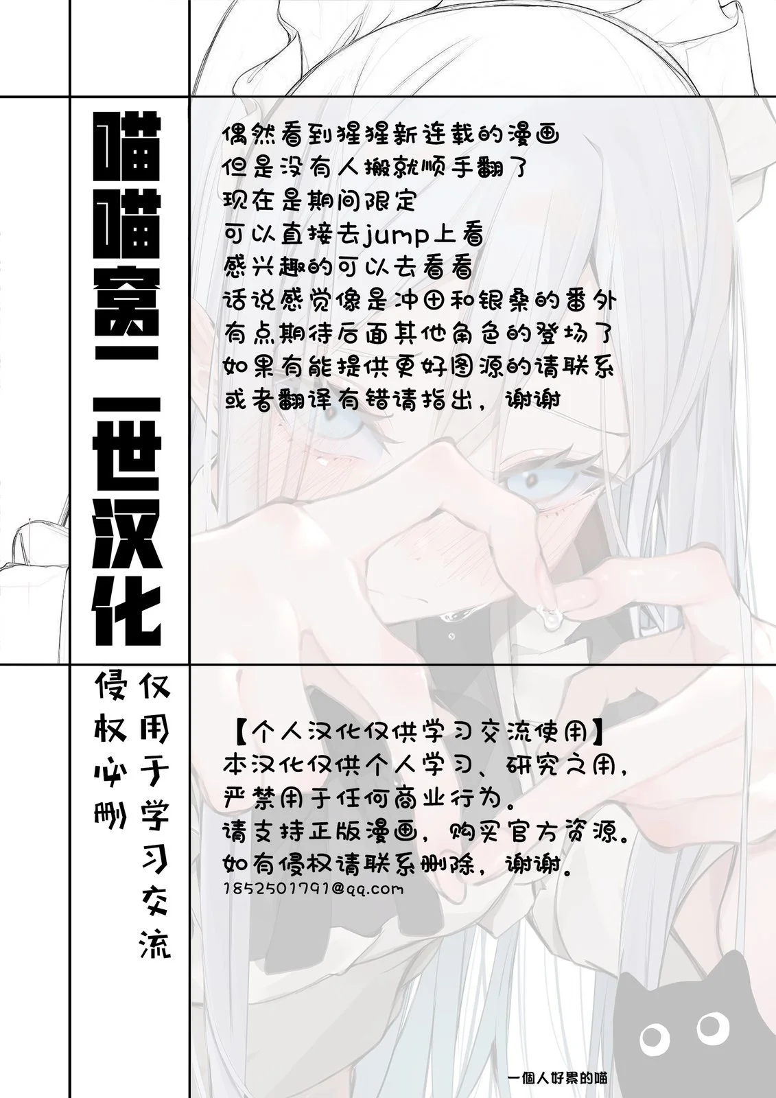 第198页
