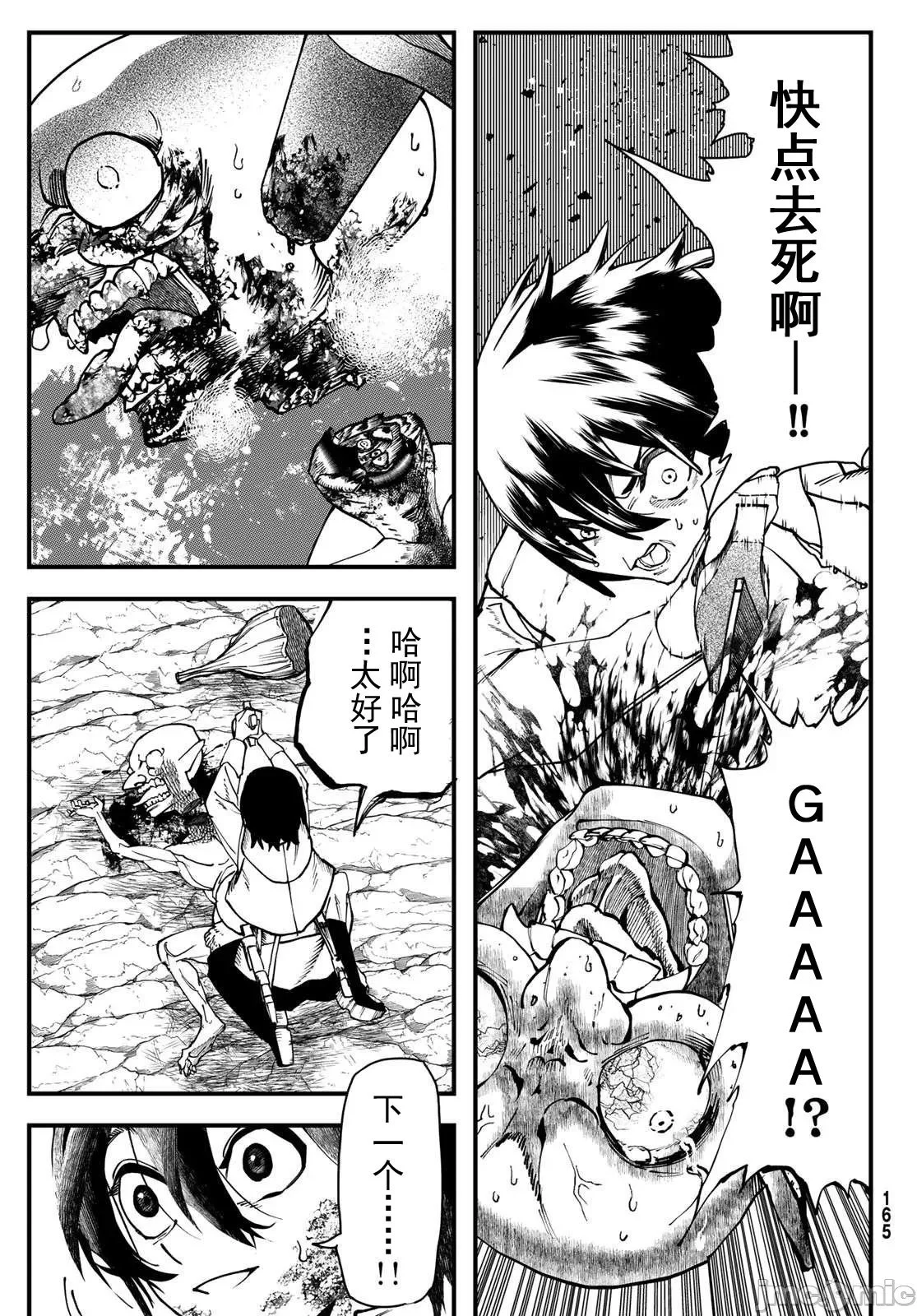 第129页