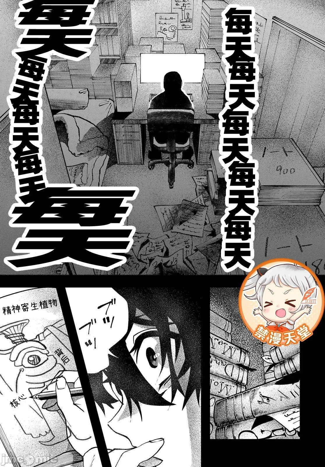 第189页