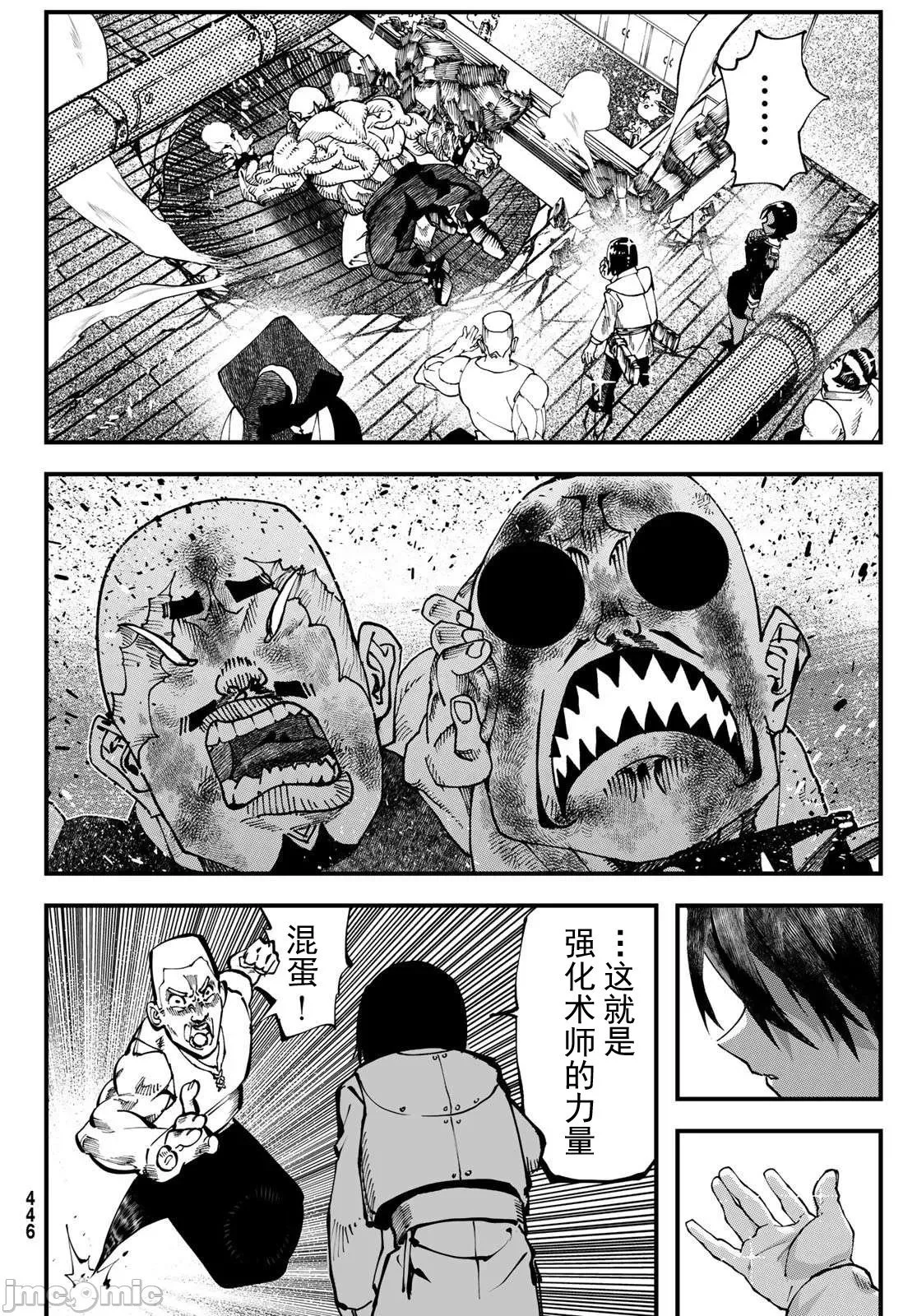 第129页