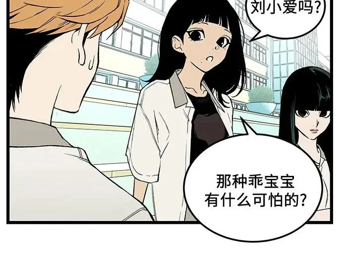 第225页