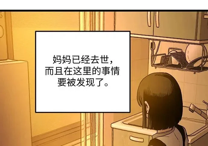 第645页