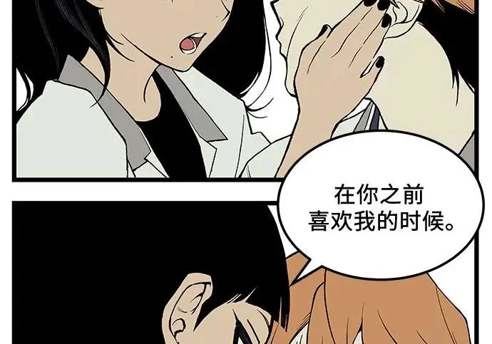 第390页