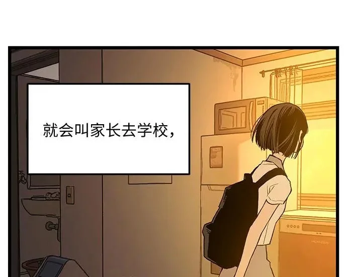第639页