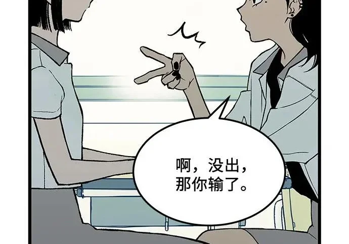 第333页
